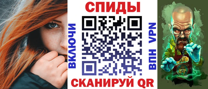 Купить где  Болохово  АМФЕТАМИН Розовый 