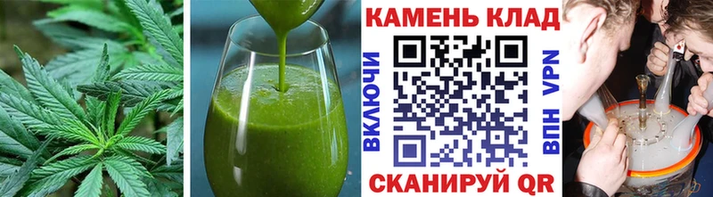 Купить закладки  Болохово  Еда ТГК марихуана 