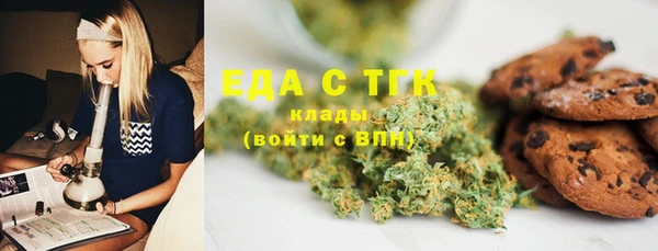 гашиш Карталы