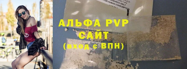 крисы Карпинск