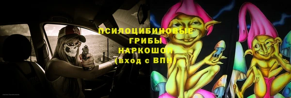 хмурый Каменск-Шахтинский