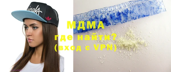 каннабис Касимов