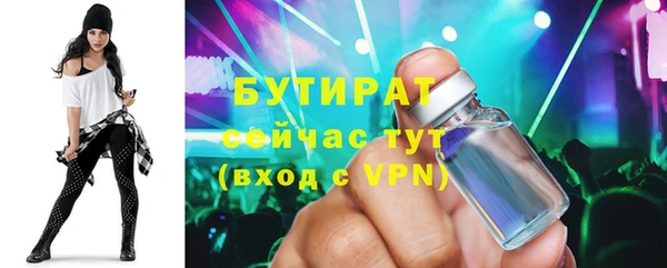 хмурый Каменск-Шахтинский
