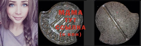 гашиш Карталы