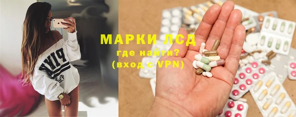 каннабис Касимов