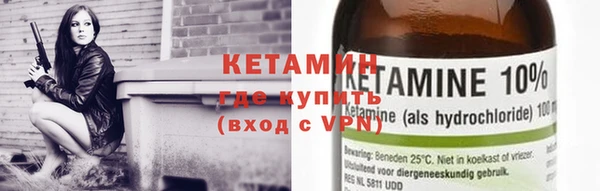 гашиш Карталы