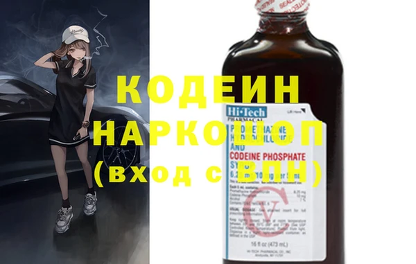 гашиш Карталы