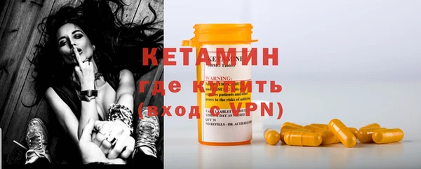 крисы Карпинск