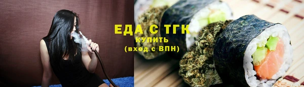 гашиш Карталы