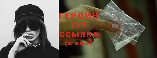 крисы Карпинск