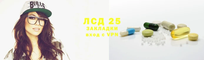 первитин Каменногорск