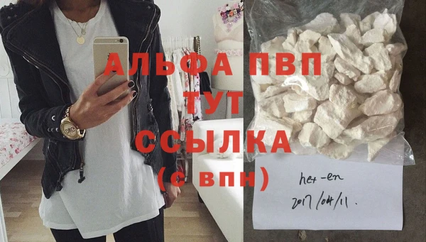 каннабис Касимов