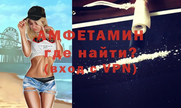 гашиш Карталы