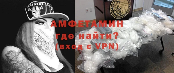 хмурый Каменск-Шахтинский