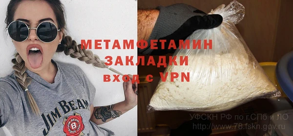 гашиш Карталы