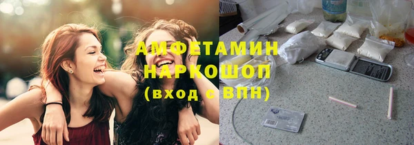 каннабис Касимов