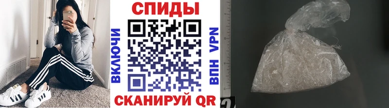 МЕТАМФЕТАМИН Декстрометамфетамин 99.9%  Купить  Болохово 
