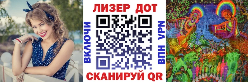 Купить закладки  Болохово  Марки NBOMe 1,8мг 